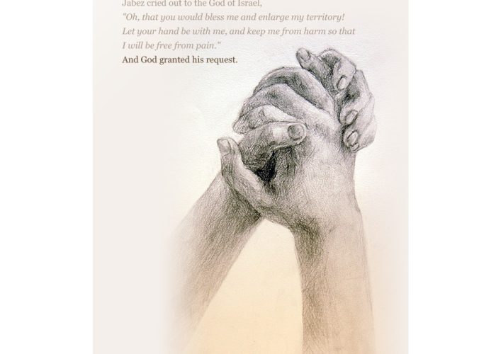 なぜ「イエスの御名」によって祈るべきなのでしょうか？